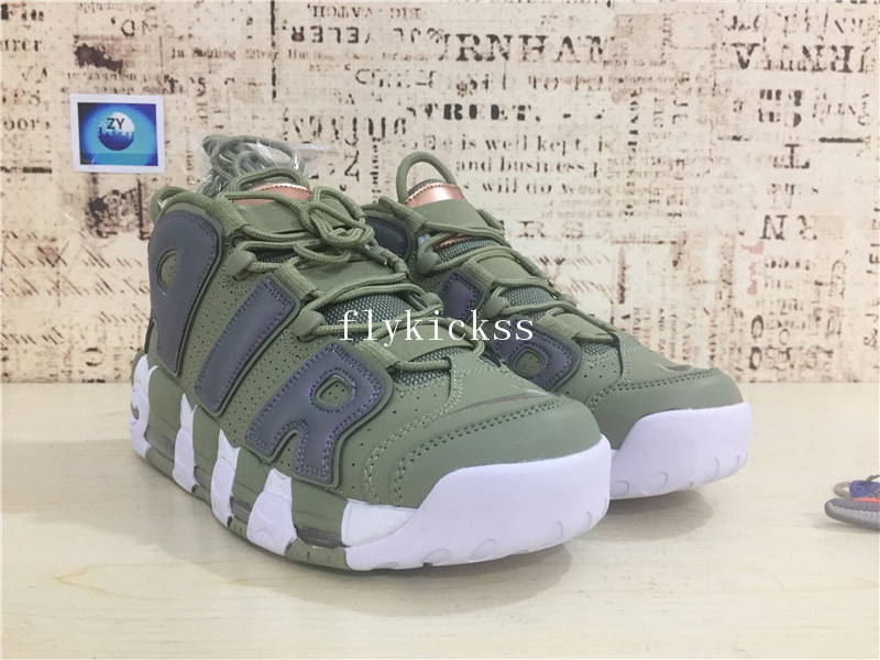 Nike WMNS Air More Uptempo Shine